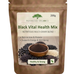 Black Vital Health Mix (200g)