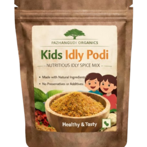 Kids Idly Podi (250gm)